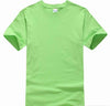 Short Sleeve Basic Tees
